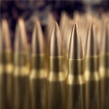 rifle ammunition